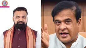 related-article-banner-image