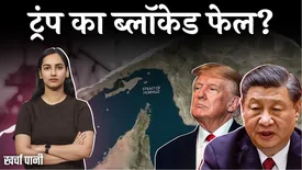 related-article-banner-image