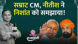 related-article-banner-image