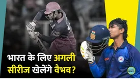 related-article-banner-image