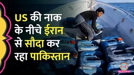 related-article-banner-image