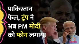 related-article-banner-image