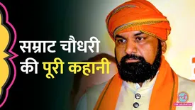 related-article-banner-image