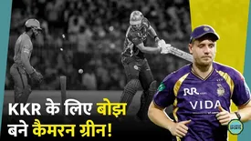 related-article-banner-image