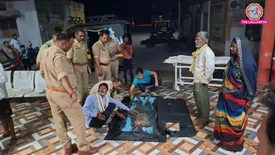 related-article-banner-image