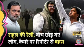 related-article-banner-image