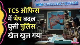 related-article-banner-image