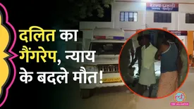 related-article-banner-image