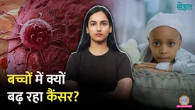 related-article-banner-image