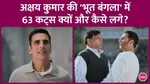 akshay kumar bhoot bangla