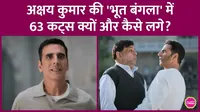 akshay kumar bhoot bangla