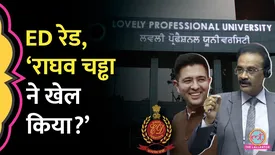 related-article-banner-image