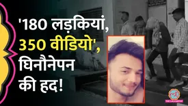 related-article-banner-image