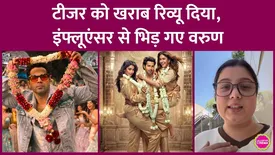 related-article-banner-image