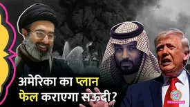 related-article-banner-image