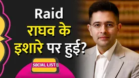 related-article-banner-image