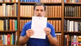 related-article-banner-image