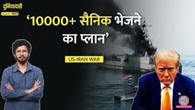 related-article-banner-image