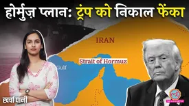 related-article-banner-image