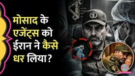 related-article-banner-image