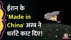 related-article-banner-image