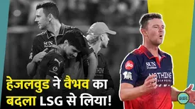 related-article-banner-image