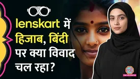 related-article-banner-image