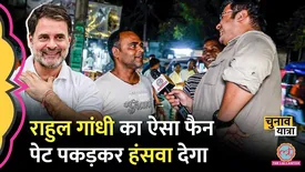 related-article-banner-image