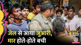 related-article-banner-image