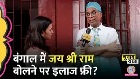 related-article-banner-image