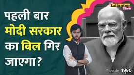 related-article-banner-image