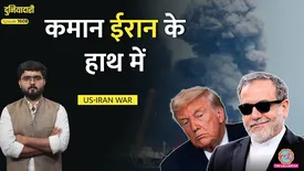 related-article-banner-image