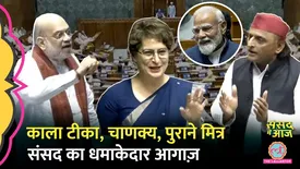 related-article-banner-image