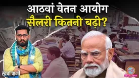 related-article-banner-image