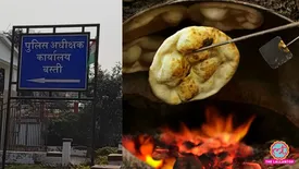 related-article-banner-image