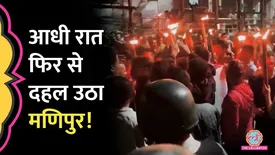 related-article-banner-image