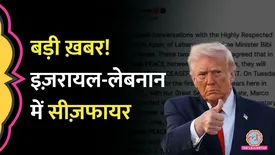 related-article-banner-image