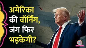 related-article-banner-image