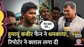 related-article-banner-image