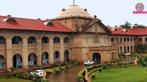 allahabad high court