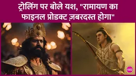 related-article-banner-image