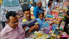 related-article-banner-image