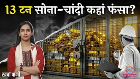 related-article-banner-image