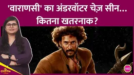 related-article-banner-image