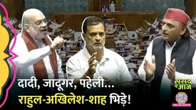 related-article-banner-image