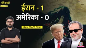 related-article-banner-image