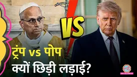 related-article-banner-image