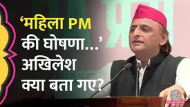 related-article-banner-image