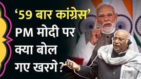 related-article-banner-image