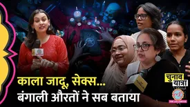 related-article-banner-image